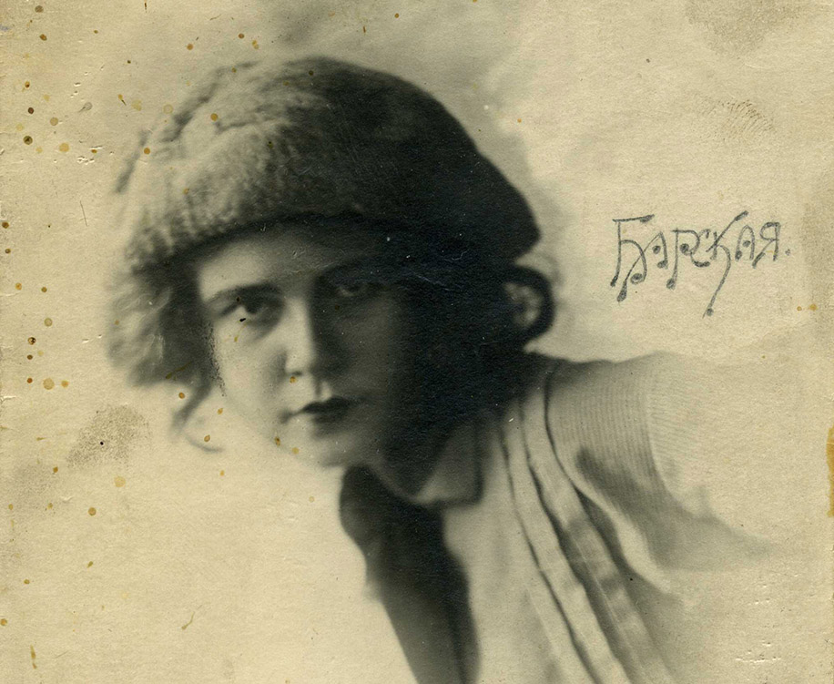 Курс № 2: Маргарита Барская. Амазонка детского кино