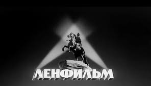 «Туда ему и дорога!»