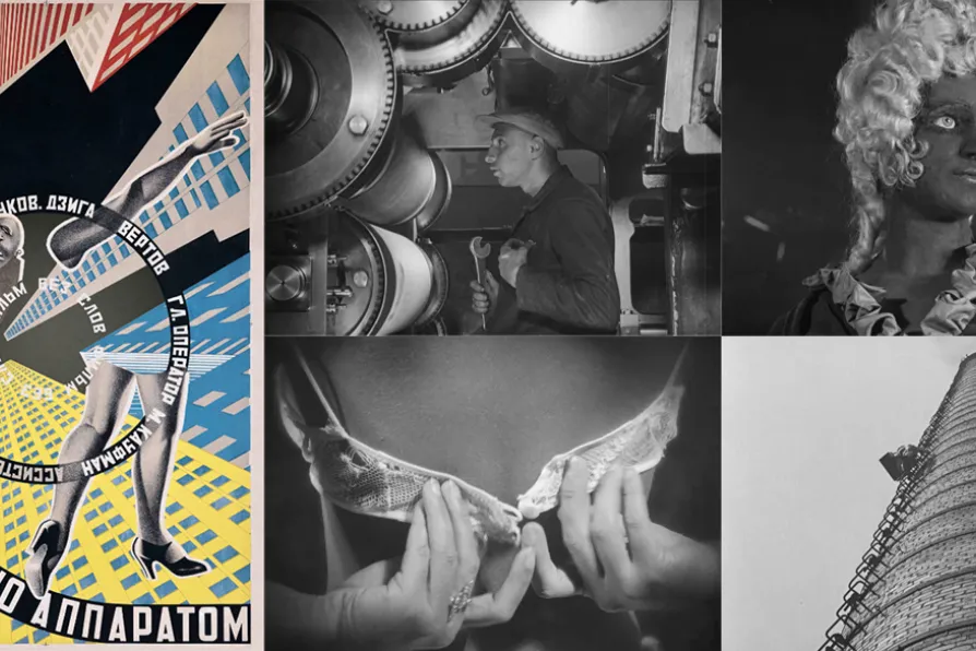  Монтаж столкновения 