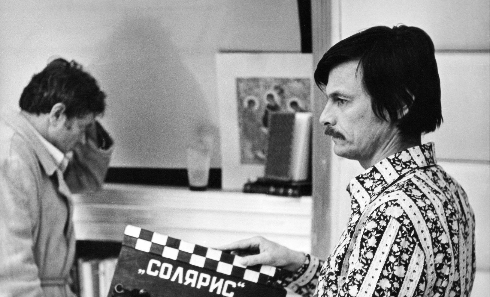 Беседа о цвете