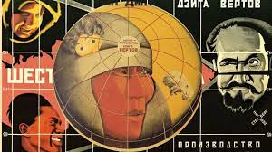 «Песня о себе»