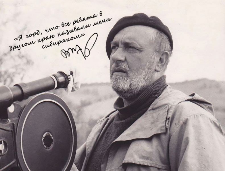 Стихийный  дар 